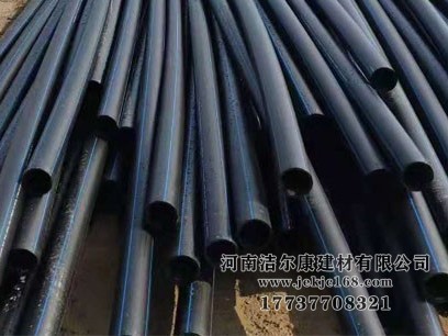 pe管材是什么？pe管具有哪些特點和規格？潔爾康建材告訴你