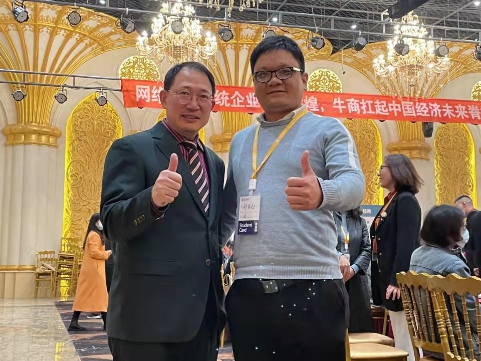 數字化時代，企業該何去何從？管材廠家潔爾康建材把握當下布局未來